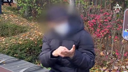 “좋은 종목 있어요” 주식리딩방 70대 피해 1년 새 4배