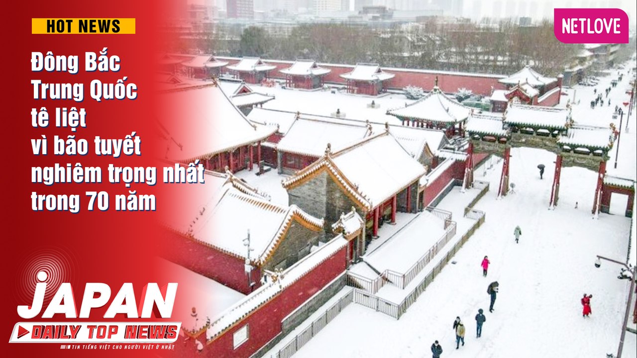 Japan Daily Top News - 11.11.2021