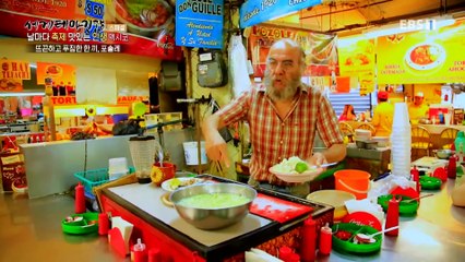 세계테마기행 - 날마다 축제, 맛있는 인생- 낭만을 노래하라, 멕시코_#002