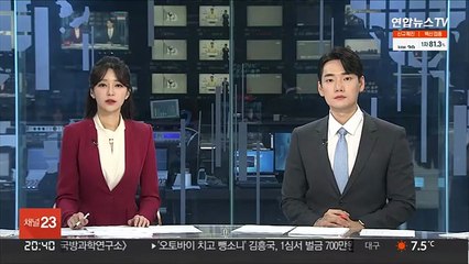 '근거 불충분' 심근염·심낭염 대상자 의료비 지원