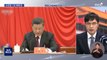 시진핑, 마오쩌둥·덩샤오핑 반열에‥장기집권 길 열어