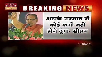 Prithvipur में संबोधन करते हुए CM शिवराज ने उपचुनाव में जीत का जनता को आभार जताया