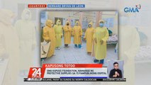 GMA Kapuso Foundation, namahagi ng protective supplies sa 15 pampublikong ospital | 24 Oras