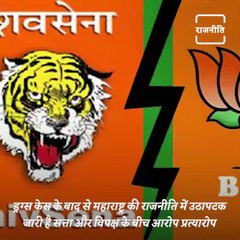 Know The Struggle Story Of  Cabinet Minister Nawab Malik