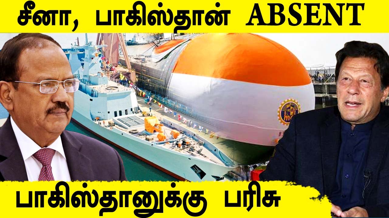 China Gift To Pakistan| China New Aircraft Carrier| INS Vela Submarine|Defense Updates With Nandhini