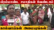 Premalatha Vijayakanth Speech | Chennai Flood | Oneindia Tamil