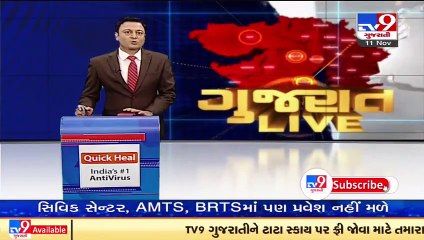 સુરતની POCSO કોર્ટે ઇતિહાસ રચ્યો, GIDCમાં દુષ્કર્મ કેસમાં આરોપીને અંતિમ શ્વાસ સુધીની સજા ફટકારી | Tv9News
