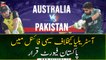World T20: Pakistan declared the favorite in the semi-final against Australia