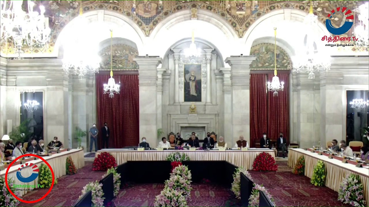#chithiraitv ##GovernorsConference #RashtrapatiBhavan #PM Modi takes part in Governors' conference |
