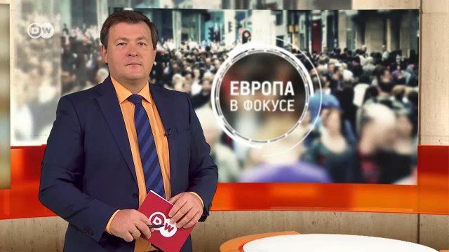 Смерть из-за загрязнения воздуха? Об экологической обстановке в больших городах. Европа в фокусе