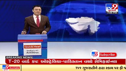 Corona ward re-opened for patient after 3 months at Gandhinagar Civil Hospital _ TV9News