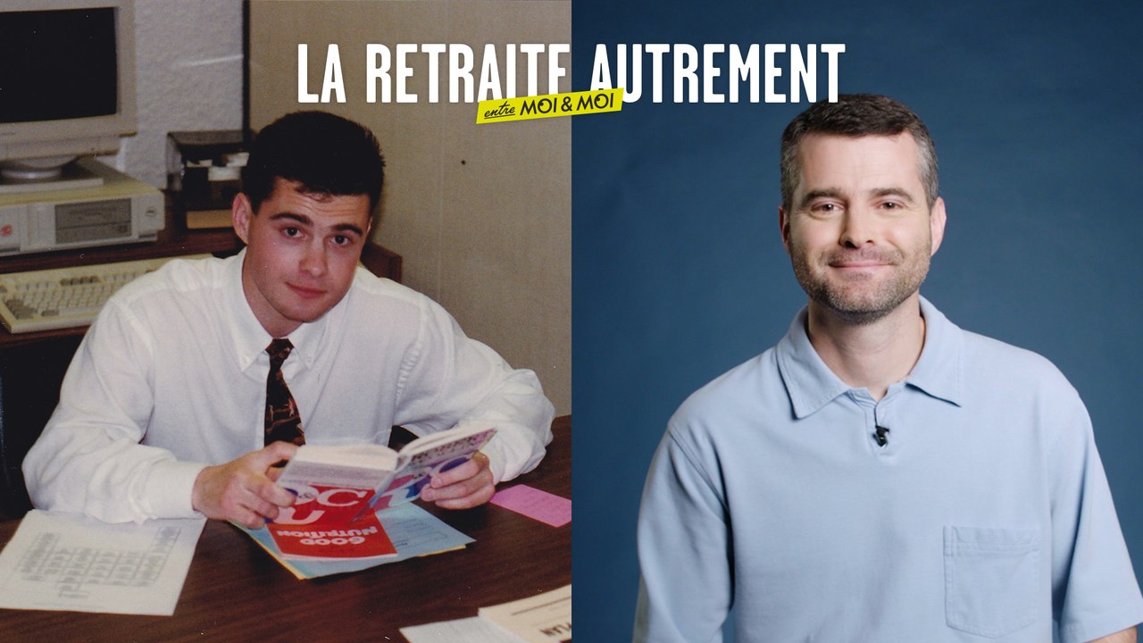 Éric Simoneau | Entre moi et moi