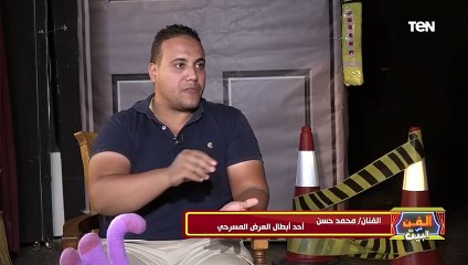 «مسرح الطفل مختلف».. هنعرف من أحد ابطال العرض المسرحي ازاي استعد لتقديم الشخصية الكارتونية أندل