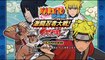 Naruto Shippuden: Gekitou Ninja Taisen! Special online multiplayer - wii