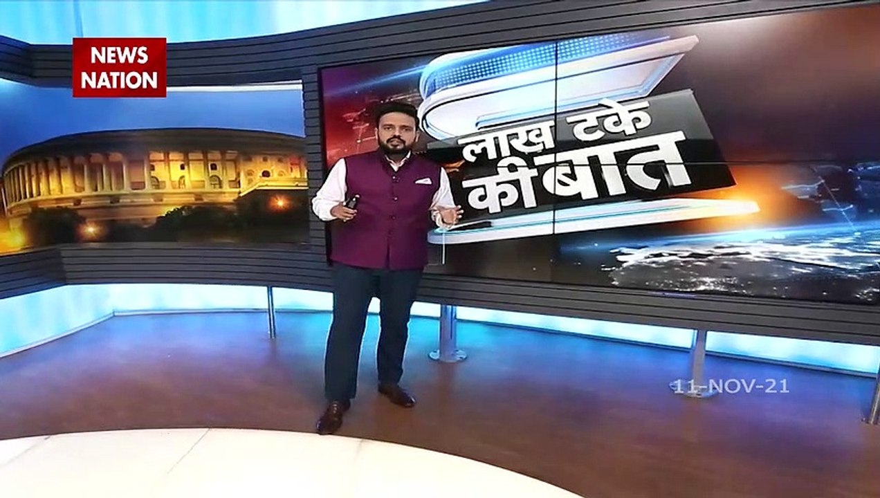 Lakh Take Ki Baat : Allegations and counter allegations in drug case