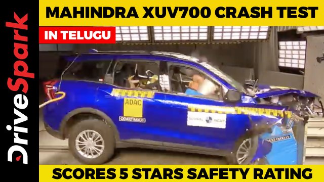 Mahindra XUV700 Crash Test | 5-Star Safety Rating | Details In Telugu