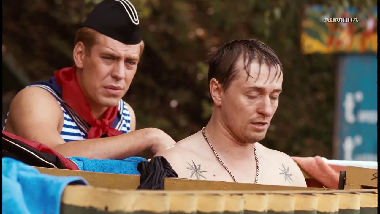 Каникулы строгого режима - 2 серия HD (2009) Полная версия