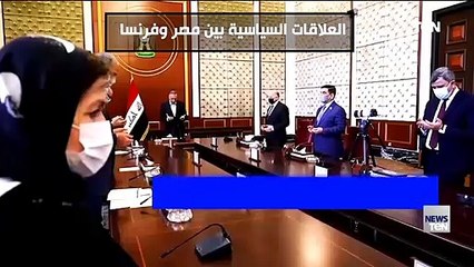TeN | نشرة أخبار الخامسة مساءًا - الخميس 11 نوفمبر 2021
