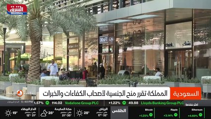 ...اخرى يعني المفروض أن يكون لها جزء من محف...