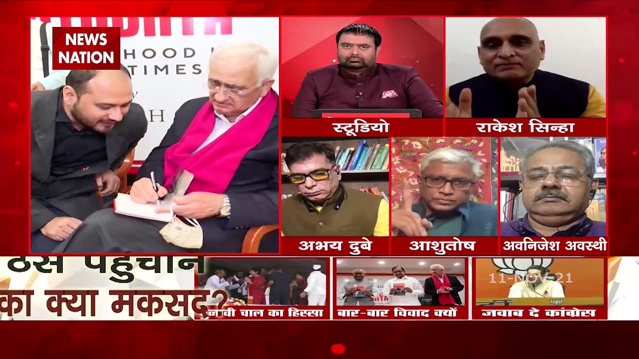 Desh Ki Bahas : Now what has Khurshid clarified on Hindutva?