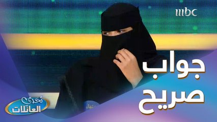 ردة فعل الزوج إذا ما صلحت له الأكل 