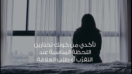 خنت زوجي مع أكثر من رجل ولم يكن بيننا خلافات