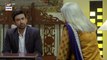 Mein Hari Piya Episode 22  BEST SCENE  Sumbul Iqbal  Sami Khan  ARY Digital Drama