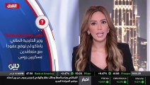 ...حكومة بلده قد تطلب المساعدة من روسيا في ...