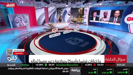 ...المحادثات مع مجموعة فى غنت وأن هناك عقد ...