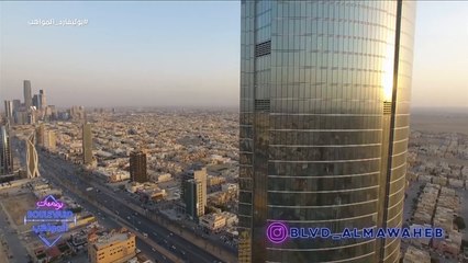 يوميات البوليفارد| الحلقة9| مفاجأة مميزة من معجبي بيسان اسماعيل ونادين لمنور