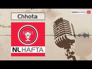 Chhota Hafta — Episode 226