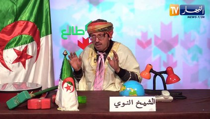 طالع هابط نائب برلماني يثير موجة من الضحك داخل قبة البرلمان بمخاطبته لرزيق والنوي يدافع عن الوزير