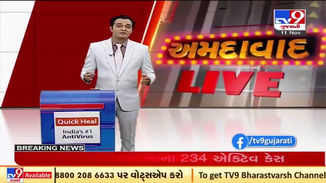 Caught in CCTV_ Robbers loot valuables worth Rs. 13 lakhs from Manekbag area, Ahmedabad _ TV9News