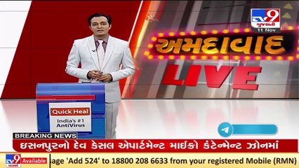 Party plots, catering business likely to pick up speed after rough patch during Covid _ Ahmedabad