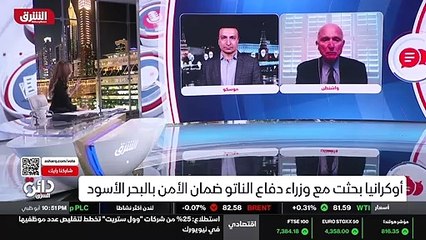 ...لأننا نحاول أن نوضح أننا عام ألفين وأربع...