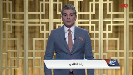 محور اليوم: أبغض الحلال يزدهر في العراق