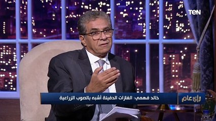 وزير البيئة السابق يرد على رئيس وزراء بريطانيا: في هذه الحالة لندن ستختفي بسبب تغير المناخ