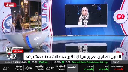 ...في الفضاء . بيئة الفضاء تؤثر على صحة الا...