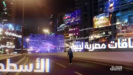 ...بعد أشهر من الدعوة لوقف إطلاق النار . ال...