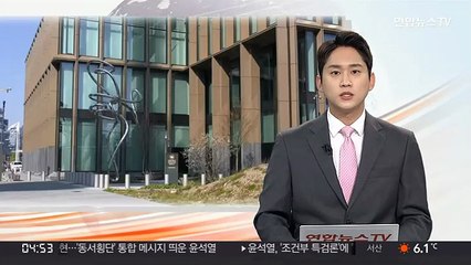 유럽의약품청 "셀트리온 코로나 항체치료제 승인 권고"