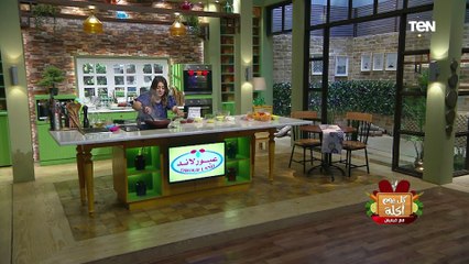 طريقة عمل «كباب علي نازك» مع الشيف فيفيان