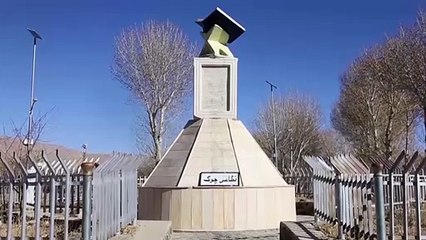 Talibã troca estátua de líder hazara por réplica do Corão