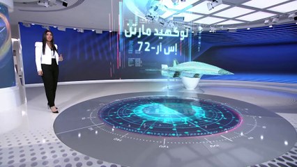 هذه مواصفات أسرع طائرة مسيرة أميركية في العالم