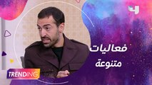 أهم الفعاليات المصاحبة لمهرجان البحر الأحمر السينمائي والنجوم المشاركين