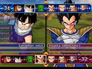 Dragon Ball Z : Budokai Tenkaichi 3 online multiplayer - wii