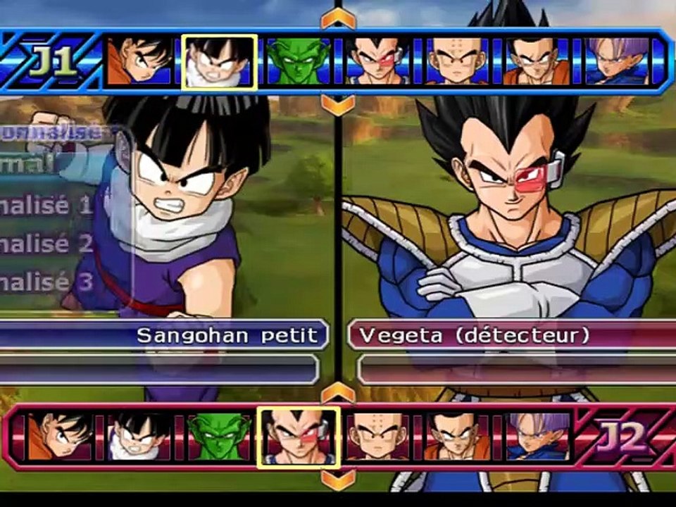Dragon Ball Z : Budokai Tenkaichi 3 online multiplayer - wii