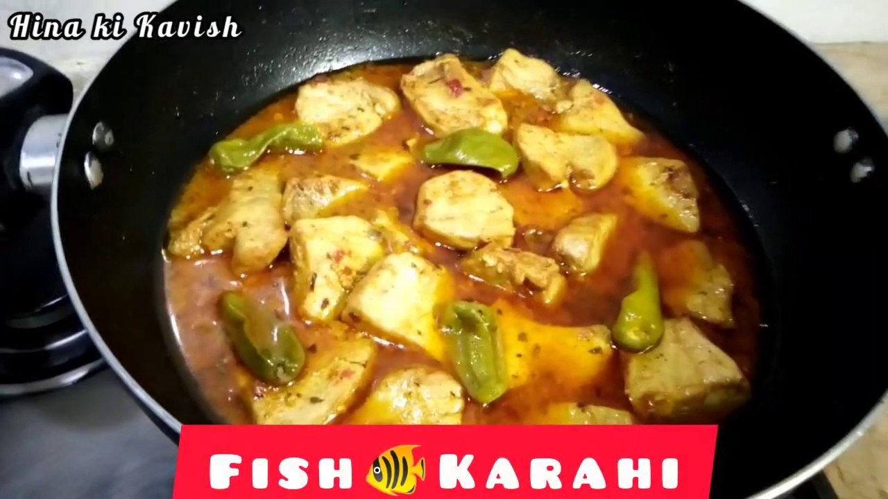 Fish Karahi recipe// Boneless Fish Karahi recipe//How to make Fish Karahi//Winter's special recipe//Machli ki Karahi