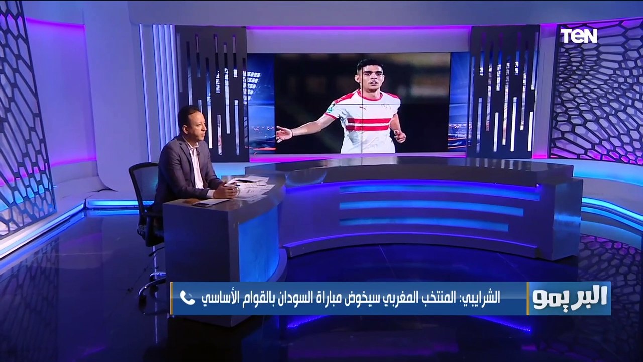 "هيمشي ولا هيكمل؟".. عمر الشرايبي صحفي مغربي يكشف مصير "بن شرقي" مع الزمالك وحقيقة انتقاله للأهلي