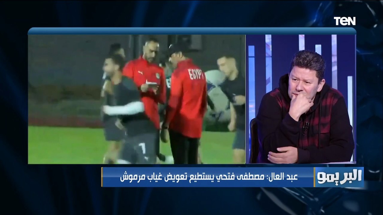 "أفضل من مرموش ومصطفى فتحي".. حالة من الاستغراب من رضا عبد العال على استبعاد رمضان صبحي من المنتخب
