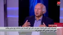 الموسيقار الكبير هاني شنودة: سعيد وفخور بتقديمي عمرو دياب ومحمد منير للساحة الغنائية
